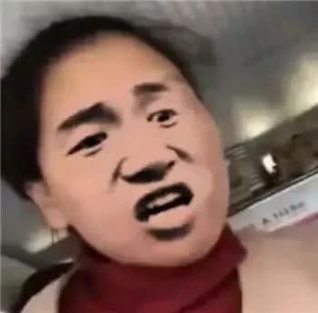 高铁泡面姐表情包来了!