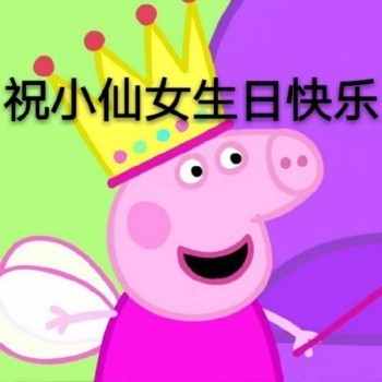 b36c-fypikwt7872264.jpg