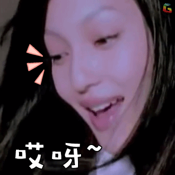 张韶涵范玮琪这对塑料姐妹花再上热搜,是重归