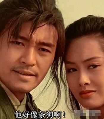 《大话西游》成就了周星驰、朱茵,但成就《大