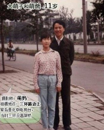 一对中国父女30年的合影，你在长大，父亲却在老去！