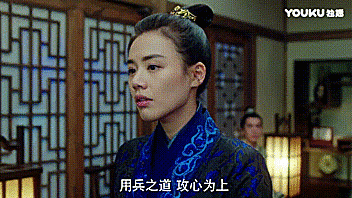 正文           在这里还得给大家科普一下,别看将军一口一个爷,但是