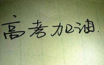 户口排行榜_上海16区户口价值大排名!这些区太物超所值了!都是上海户口,差距...(2)