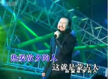 爆料：腾格尔女儿离世，腾格尔退出歌坛，女儿起名太大，承受不起