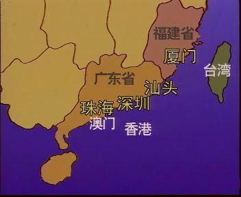 珠海2017年gdp_2017横琴人寿珠海wta珠海2018gdp(2)