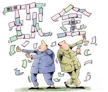 银行承兑汇票账务处理的3种方法