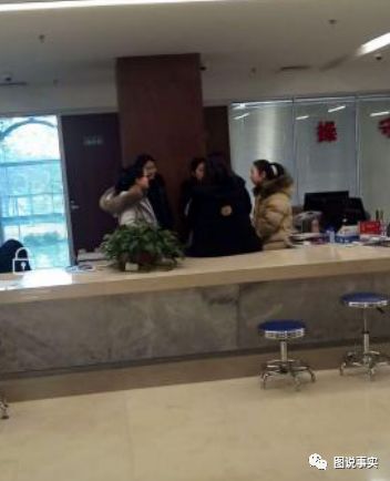 陕西:延安市便民服务大厅窗口 何时按时到岗