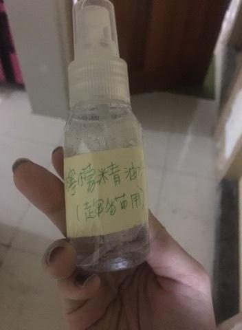入住前就告知有猫新房客嫌猫脏,竟拿柠檬精油