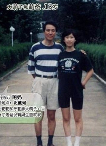 一对中国父女30年的合影，你在长大，父亲却在老去！