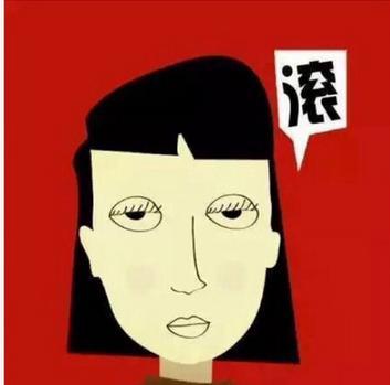 说说你们遇到过最抠门的男朋友