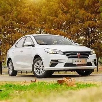 舒适省油并不是日系车的专利 试驾全新荣威360 PLUS