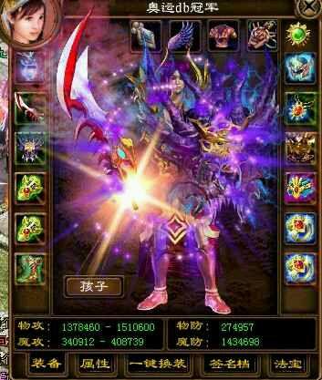 中国十大最烧钱网游，你们玩过几个？