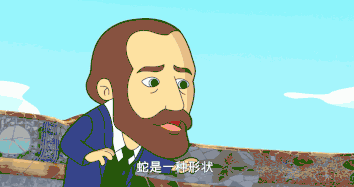 在内共39位中西方历史上著名的艺术家及其代表作,艺术形式涉及油画