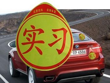 别再危言耸听！那些朋友圈的汽车“谣言”，你信了多少？