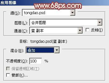 详细通道磨皮教程