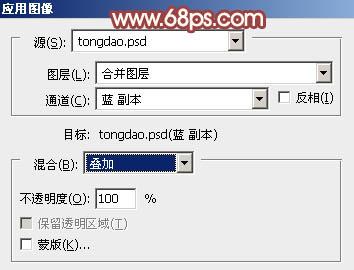 详细通道磨皮教程