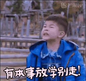 他们原来是这么偷工减料的，看完才能绕过减配车