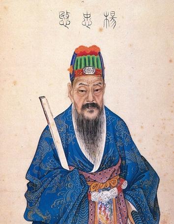 明朝第一硬汉，杨继盛的悲凉一生，拼命死谏，无奈遭奸臣昏君迫害