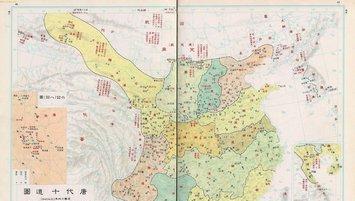 中宗,睿宗,玄宗,肃宗,代宗,德宗,顺宗,宪宗,穆宗,敬宗,文宗,武宗,宣宗