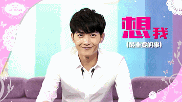 当杨洋成了表情包,他就离大神远了!