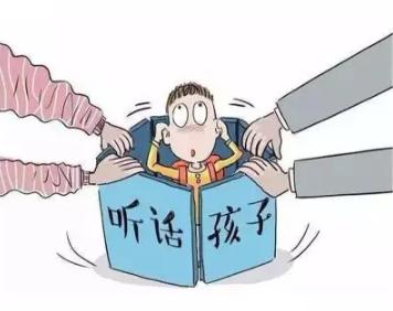 一个听话的孩子,是中国式教育最大的悲哀