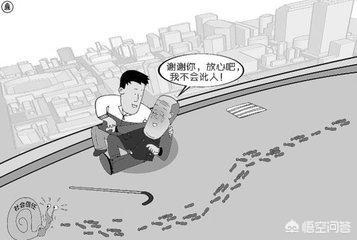 实录: 男子扶起被撞老太太, 遭连环索赔, 巨额压