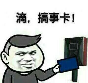 错过这个月，买车就要再多花三千块