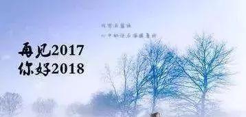 中国最牛身份证，马云的那个什么宝是不是侵权了？今天长见识了！