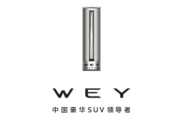 看中国豪华品牌WEY的“养成记”