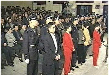 天网恢恢擒恶魔:张君特大持枪抢劫杀人案侦破纪实