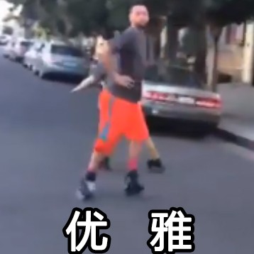自制高黑人问号系列表情,第一张就笑喷了搞笑表情二哈图片