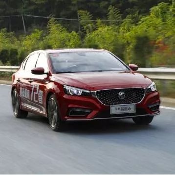 试驾丨在“小川藏线”的72道弯里，听听名爵6排气管的迷人声浪