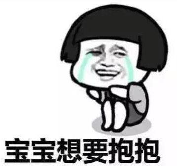 支付宝发道歉信:确实抄袭了微信小程序代码!(O