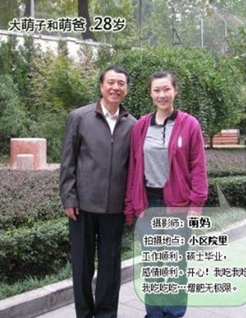 一对中国父女30年的合影，你在长大，父亲却在老去！