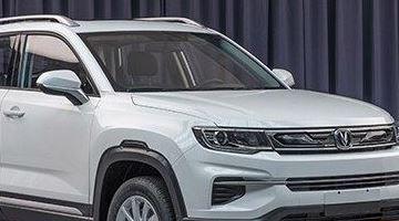 全新长安CS35外观全面改款！