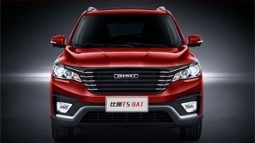 比速T5 8AT将于昨晚正式上市销售 全新幻影将推纯电动版