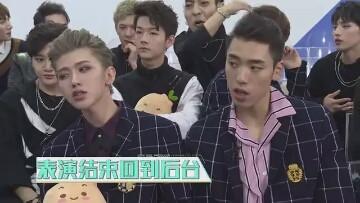 “乾坤正道”圈粉无数, 坤异CP更得人心, 你觉得蔡徐坤和谁更配