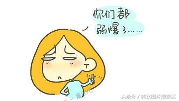 搞笑日常：史上最牛身份证名字