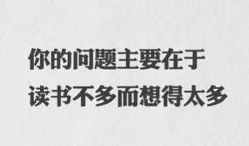 你根本不了解的天秤座：揭秘有关天秤男的6个真相