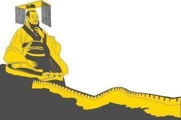 古代皇帝, 我只服二个人, 一个是秦始皇, 另一个就是汉武帝!