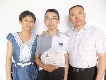 8岁小学毕业, 14岁参加高考成为清华最小新生