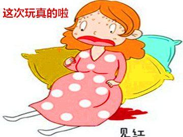 孕晚期求发动,你绝对不知道的秘密