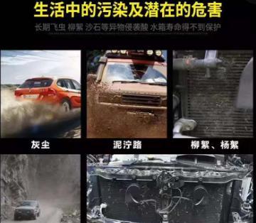 大众途昂改装加装产品鉴赏,途昂改装案例