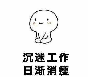我好爱我的v表情,不信你看我的表情!表情包图片搜索怎么qq里图片
