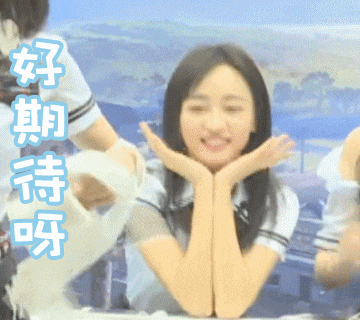 知道这些词, 才能听懂95后的对话