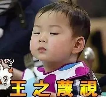 1到5万在北上广深只能买半个平方的房，不如买台靠谱的二手车