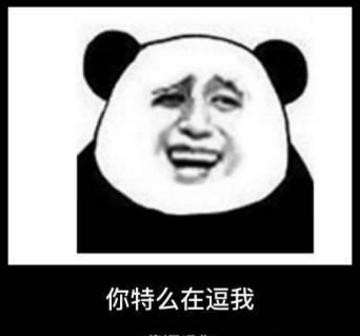 吐槽一下你开过最破的车 车门掉了？