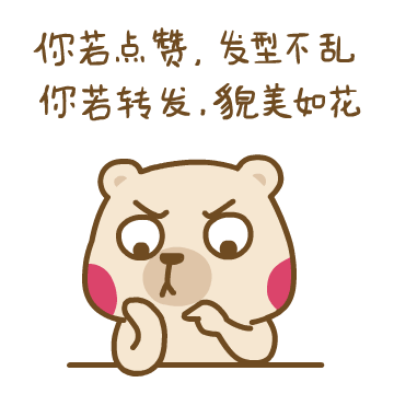 在哪个机场免税店买大牌化妆品最便宜？