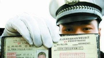 交警提示：18年这5种驾驶证一年一审，逾期吊销驾证别怪没告诉你