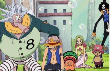 海贼王,敢打天龙人,草帽海贼团有两个,路飞太帅